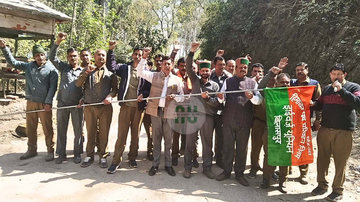 HRTC Drivers Union Bilaspur