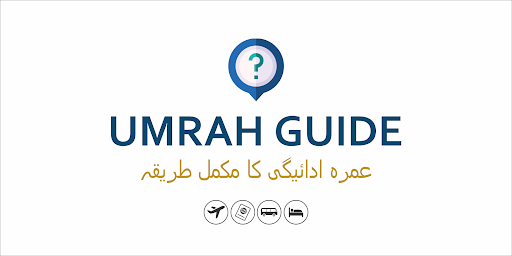 Umrah Guide