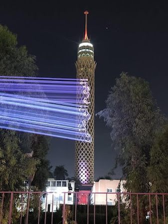 Cair Tower lit up to celebrate Qatari National  Day on Friday