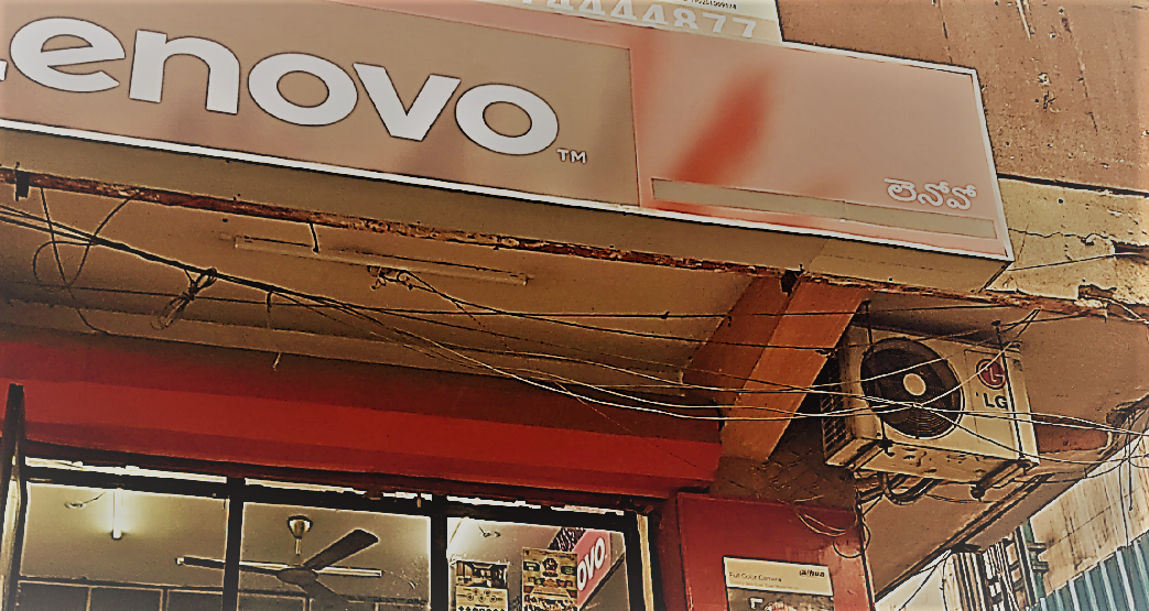 lenovo service center in visakhapatnam