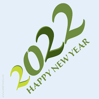 New year 2022 image