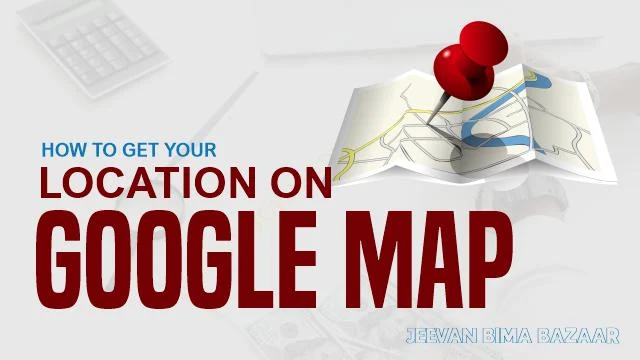 How to Generate Link on Google Map in Hindi