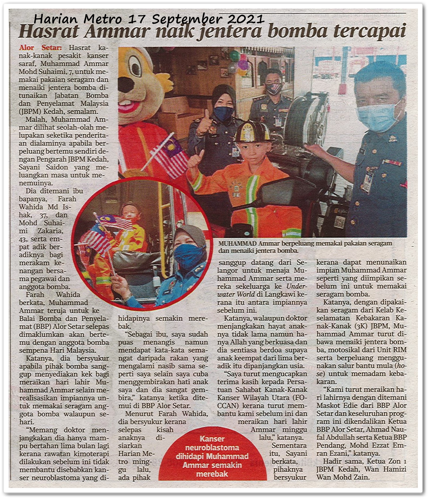 Hasrat Ammar naik jentera bomba tercapai - Keratan akhbar Harian Metro 17 September 2021