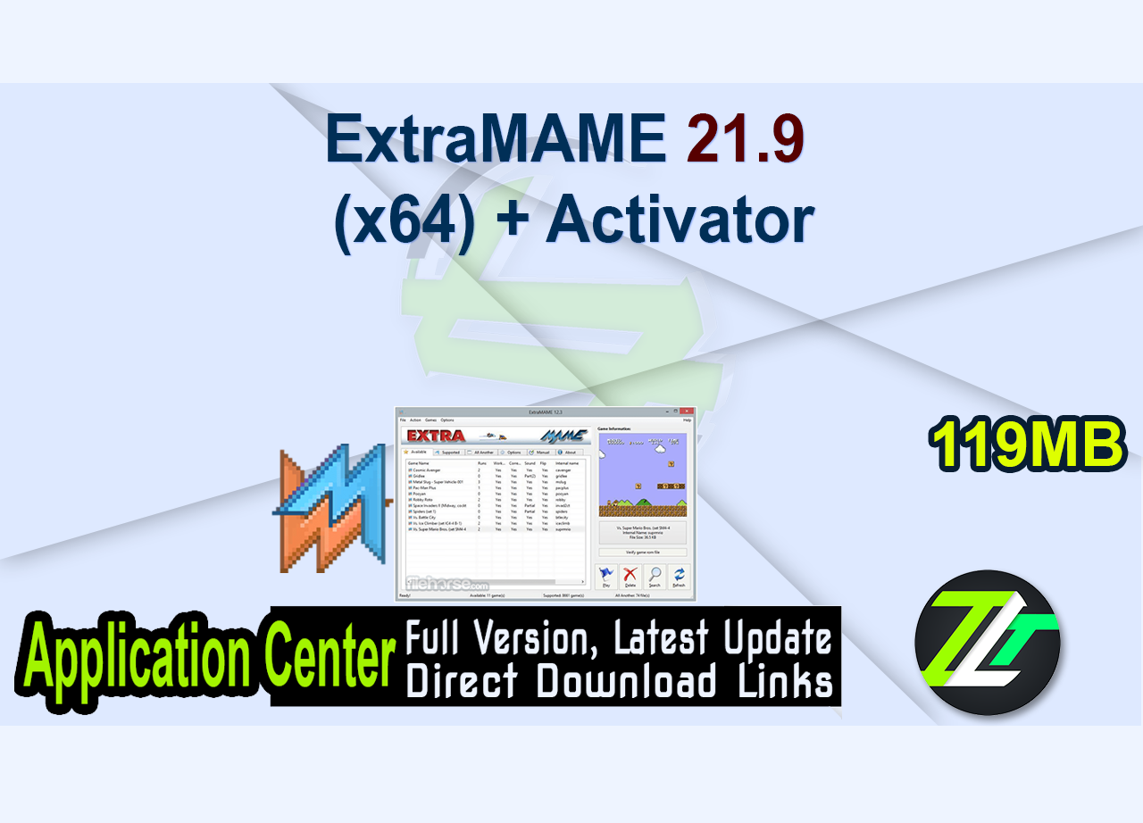 ExtraMAME 21.9 (x64) + Activator