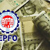 EPFO : ईपीएफ पर 8.15% ब्याज को मंजूरी, देखें जारी पत्र 