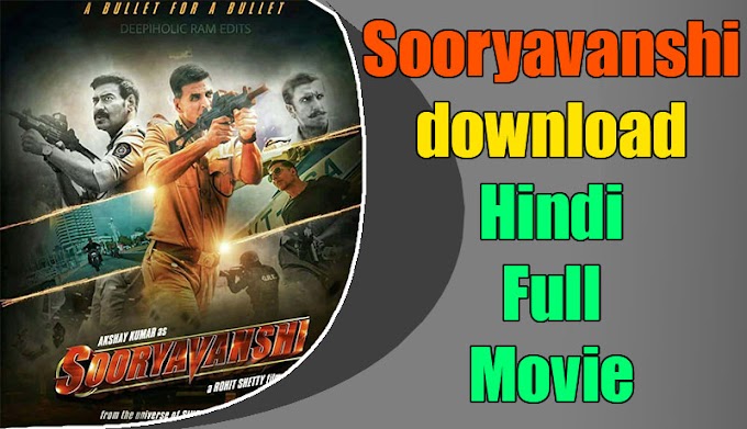 sooryavanshi movie download 720p filmywap | full movie download 480p,720p,1080p | filmy4wap