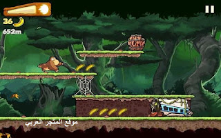 تحميل لعبة القرد والموز banana kong‏ للاندرويد والايفون مجانا