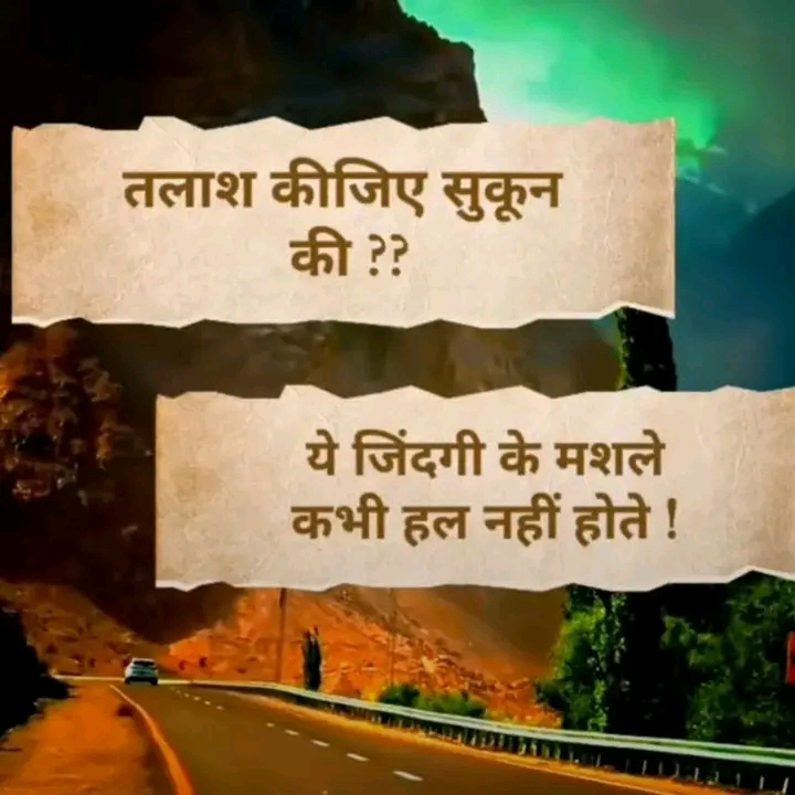 चित्र