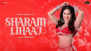 sharam lihaaj lyrics
