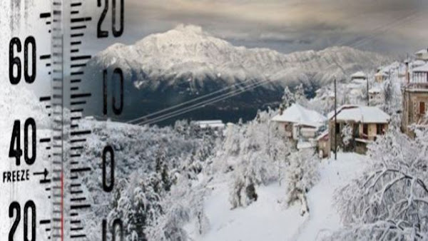 Στην κατάψυξη και η Κεντρική Ελλάδα - Στους -15 βαθμούς το θερμόμετρο στον Παρνασσό