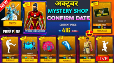 Mystery Shop  Free Fire date in India And Bangladesh Server (October  2021)