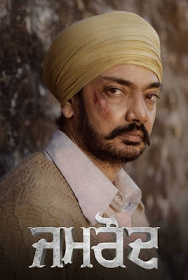 Jamraud (2021) Punjabi 720p HEVC HDRip ESub x265 700Mb