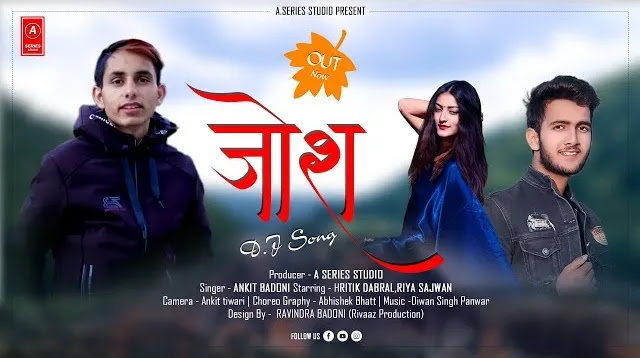 Josh Song Mp3 Download