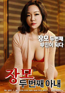 Mother in law Second Wife 2021 Korean Full Movie Download