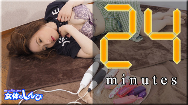 UNCENSORED Nyoshin n2313 女体のしんぴ n2313 しずか / 24minutes / B: 92 W: 65 H: 95