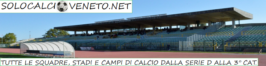 calcioveneto