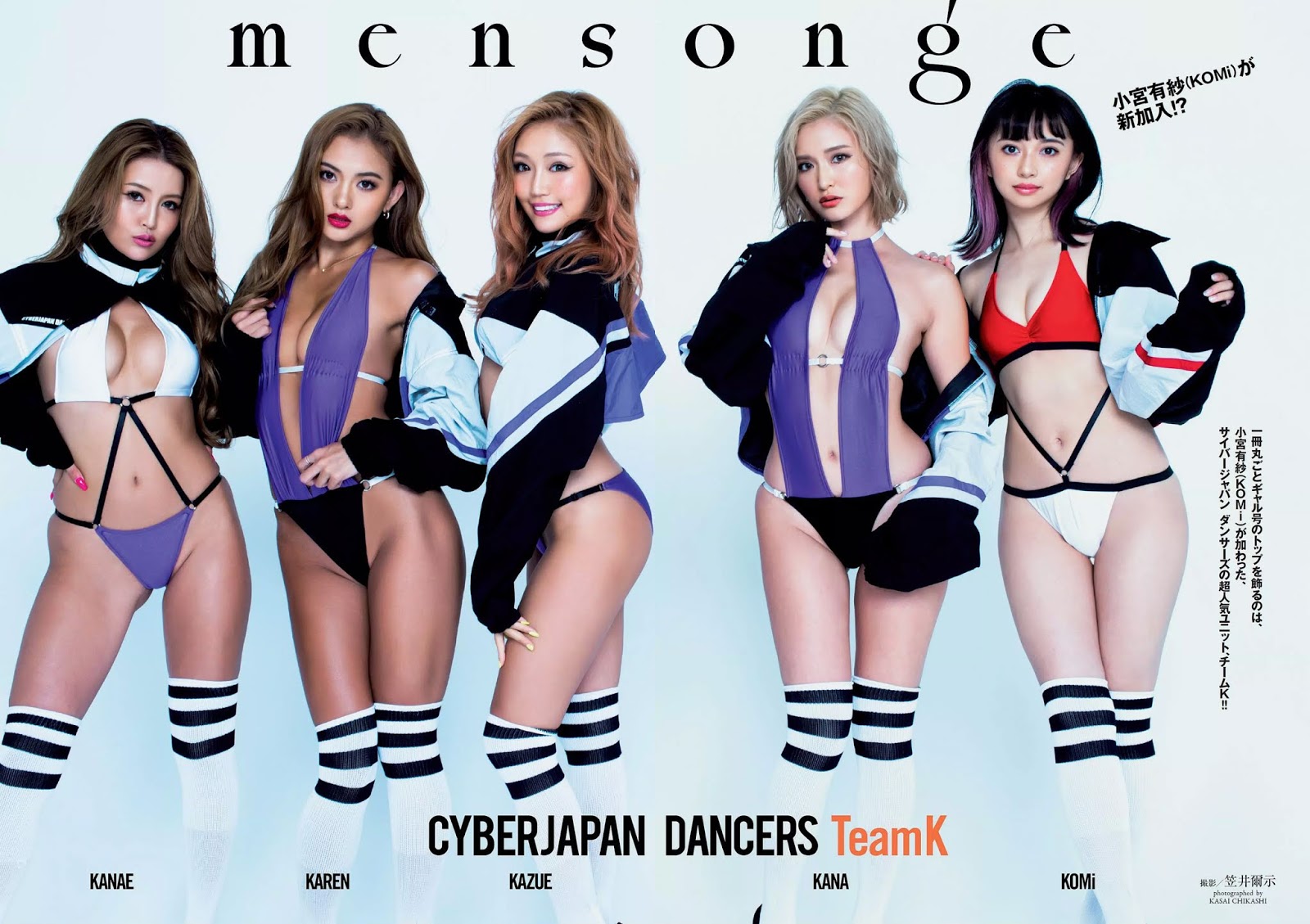 Cyberjapan dancers porn