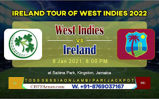 WI vs IRE 1st Ireland tour of West Indies ODI Match Prediction 100% Sure