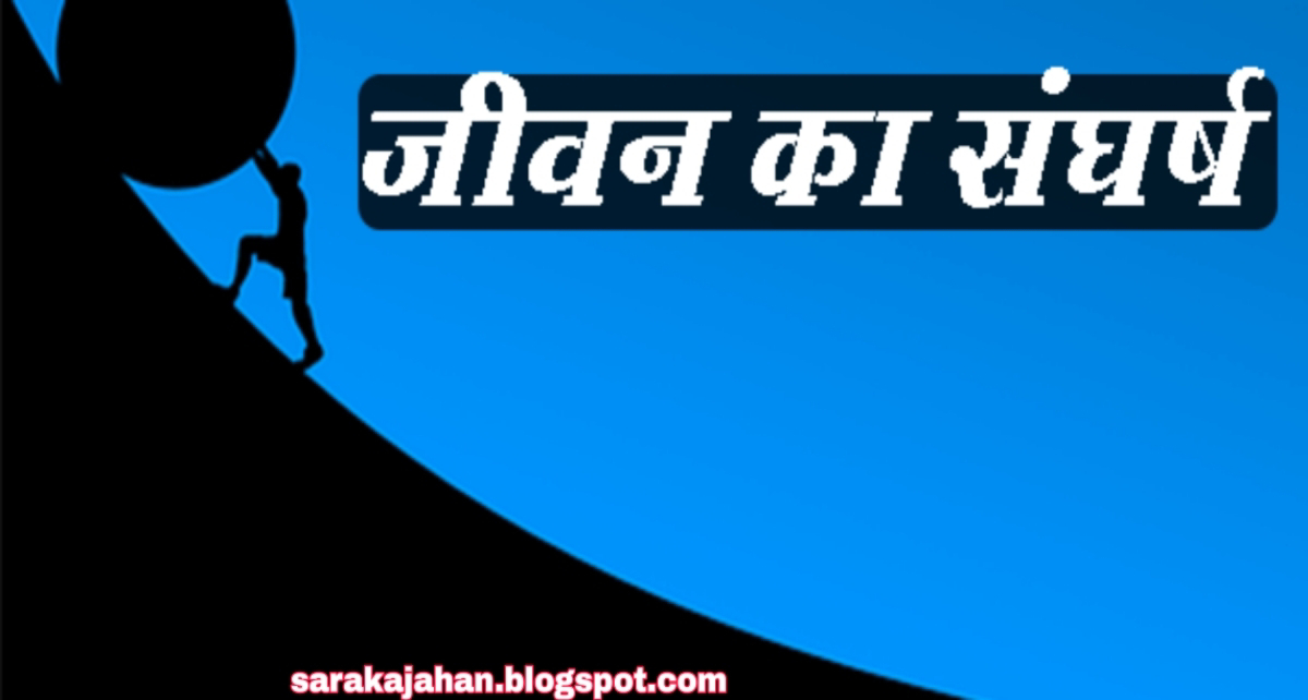 चित्र