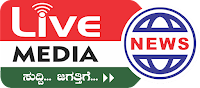 Live Media News