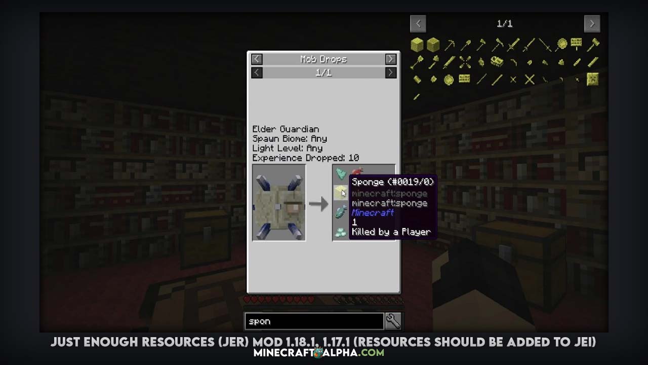 Just Enough Resources (JER) Mod 1.18.1, 1.17.1 (Resources should be added to JEI)