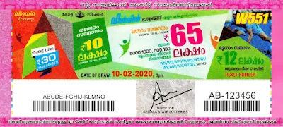 kerala lottery result 10 2 2020 Win Win W 551”, kerala lottery result 10-2-2020, win win lottery results, kerala lottery result today win win, win win lottery result, kerala lottery result win win today, kerala lottery win win today result, win winkerala lottery result, win win lottery W 551 results 10-2-2020, win win lottery w-551, live win win lottery W-551, 10.2.2020, win win lottery, kerala lottery today result win win, win win lottery (W-551) 10/02/2020, today win win lottery result, win win lottery today result 10-02-2020, win win lottery results today 10 2 2020, kerala lottery result 10.02.2020 win-win lottery w 551, win win lottery, win win lottery today result, win win lottery result yesterday, winwin lottery w-551, win win lottery 10.2.2020 today kerala lottery result win win, kerala lottery results today win win, win win lottery today, today lottery result win win, win win lottery result today