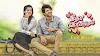 Geetha Govindam Full Movie Watch Download online free - Vijay Deverakonda