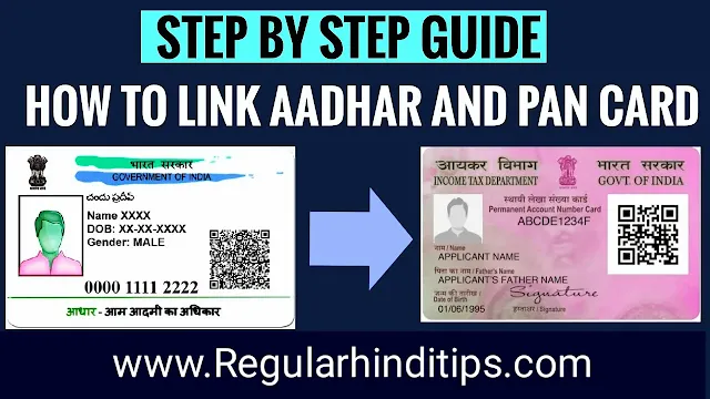 How to Link Aadhaar with Pan Card Online step by step