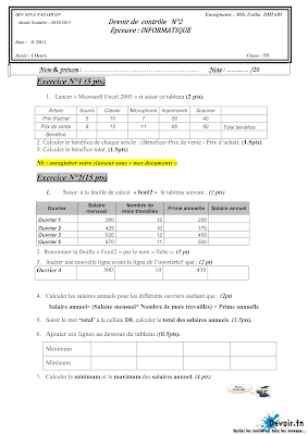 فرض مراقبة 2 اعلامية سنة 9 الثلاثي الثاني مع الاصلاح pdf  , devoir de controle 2 informatique 9ème année  avec correction pdf trimestre 2