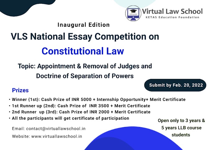 VLS National Essay Competition on Constitutional Law