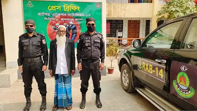 জামালপুরে র‌্যাবের অভিযানে ২২ বছর পর সাজাপ্রাপ্ত আসামী গ্রেফতার