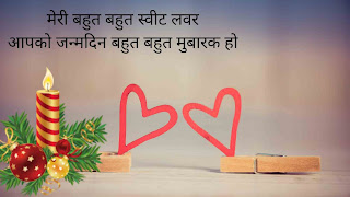 love shayri hindi, best love hindi shayri