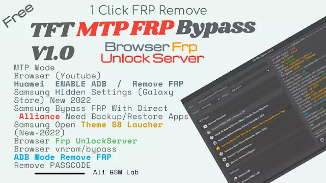 TFT MTP Bypass V1.0 Samsung FRP Tool