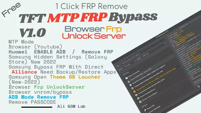 TFT MTP Bypass V1.0 Samsung FRP Tool