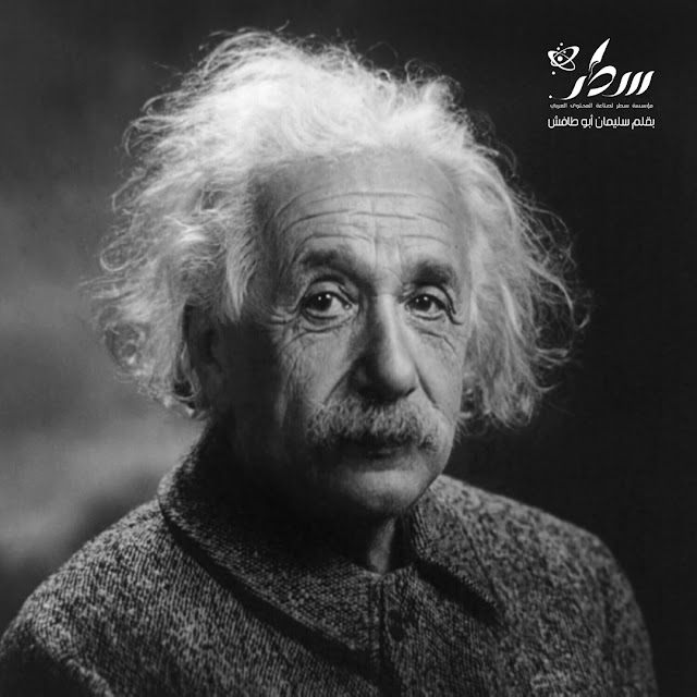 ما هي تنبؤات أينشتاين التي جعلته أشهر العلماء؟
