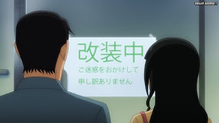 名探偵コナンアニメ 1038話 警察学校編 CASE.伊達航 | Detective Conan Episode 1038