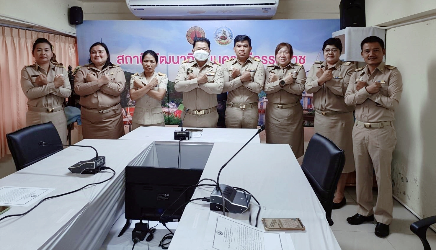 รูปภาพ