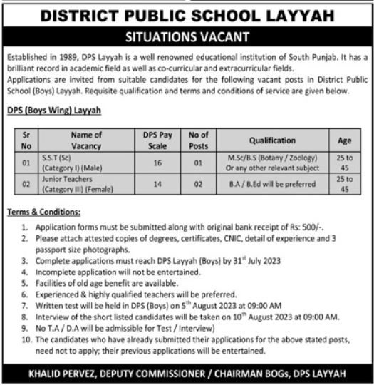 District Public School DPS Jobs Teachers