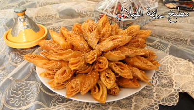 حلوى لسان الطير رائعة