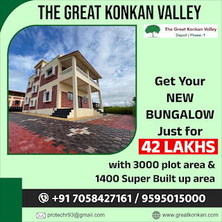 Bungalows, Luxury Bungalows in Konkan | 1,033+ Luxury Bungalows for Sale in Konkan, Find Luxury Bungalows in Konkan for Sale