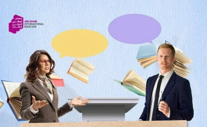 معرض أبو ظبي للكتاب في دورته الـ 33