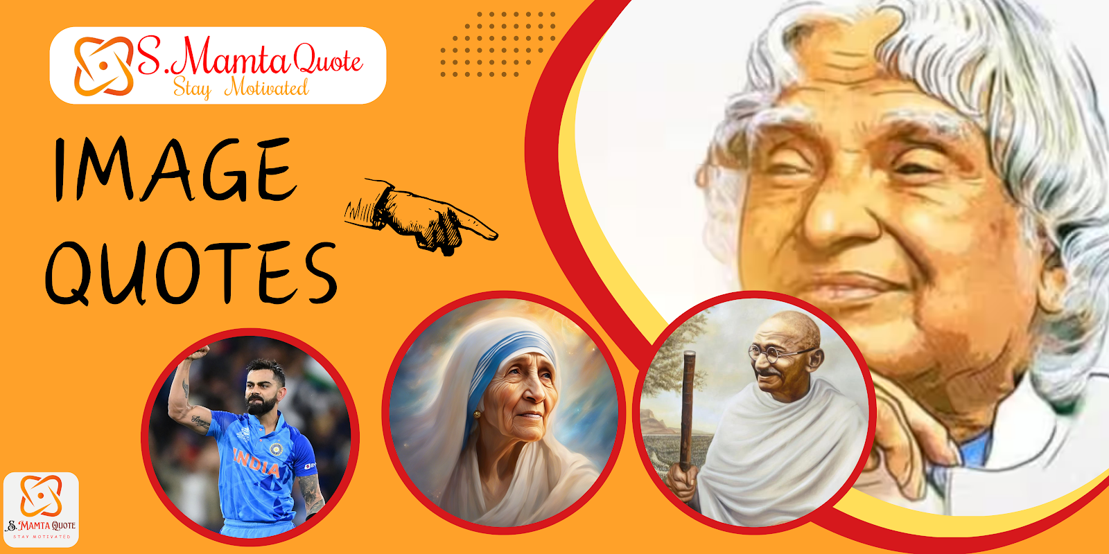 Image Quotes Banner
