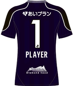 北海道コンサドーレ札幌 2022 ユニフォーム-ゴールキーパー