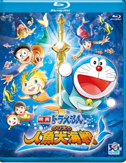 Doraemon y Nobita y la Leyenda de las Sirenas [BD25] *Con Audio Latino, no subs