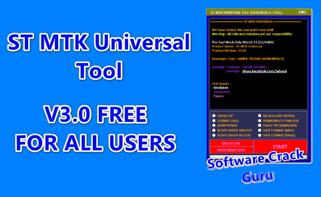 ST - MTK Universal Tool V3.0 Free Download With Password (OPPO Qualcomm Added)