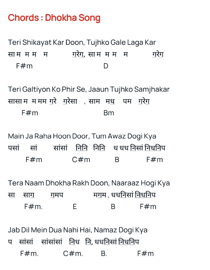 Dhokha Arijit Singh Chords & Notations Lyrics