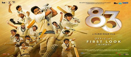  83 (2021) |High Quality | Watch Online / Download Full Movie 