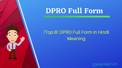 DPRO Full Form