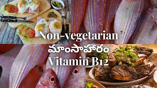 Vitamin-B12-food