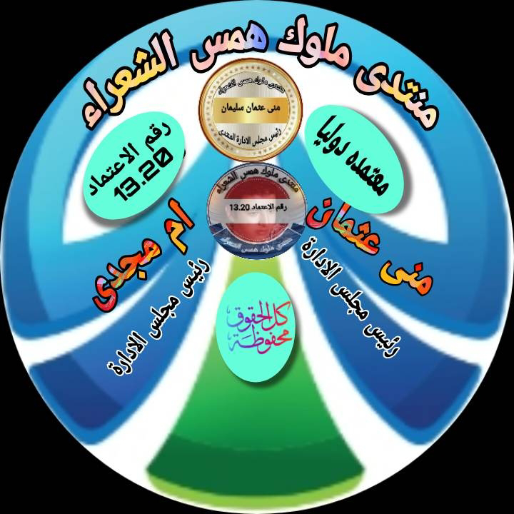 صورة